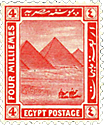 Наборы египетских марок